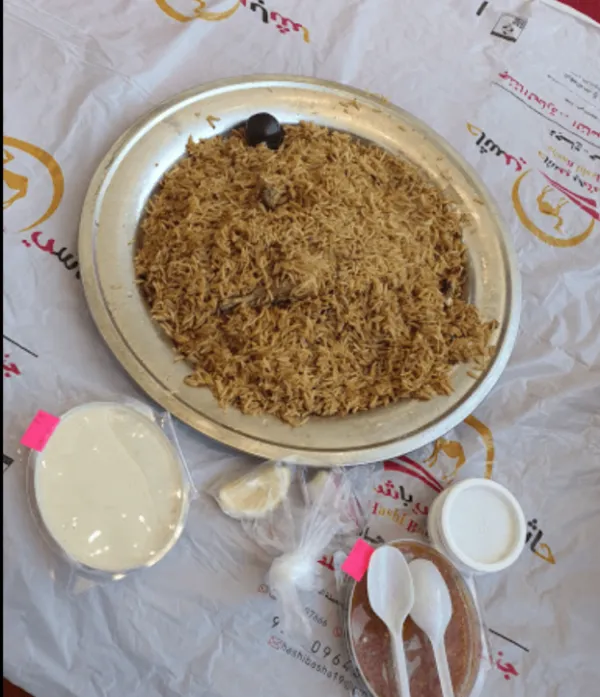 حاشي باشا