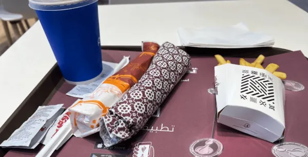 شاورمر