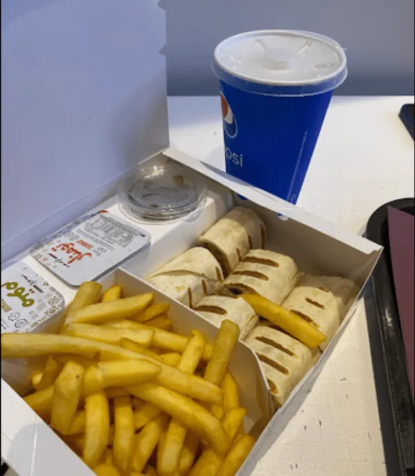 شاورمر