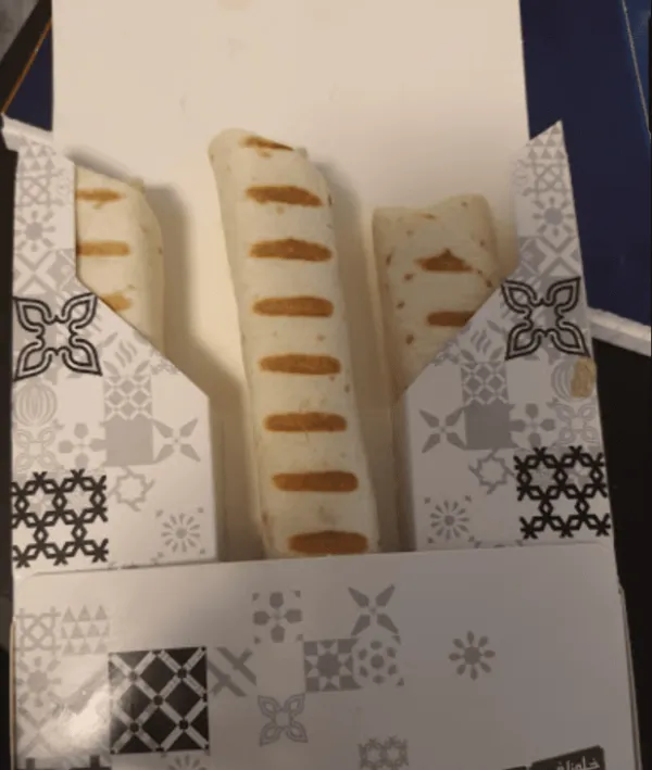 شاورمر