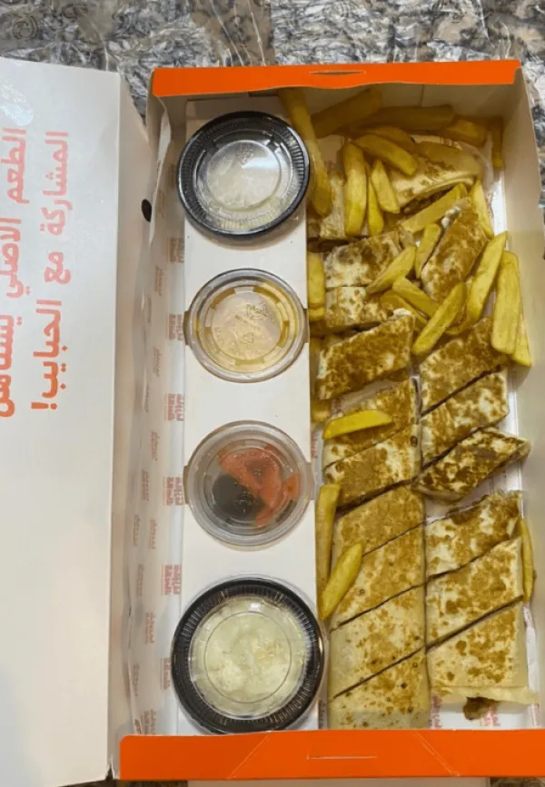شاورما كلاسك