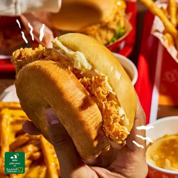 بوبايز