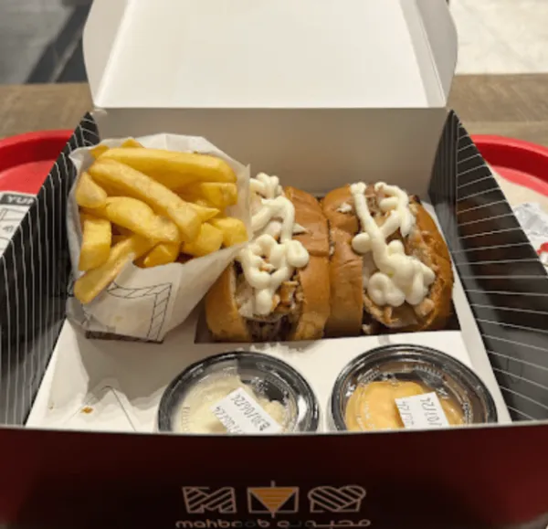شاورما محبوب