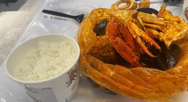 منطقة الجمبري