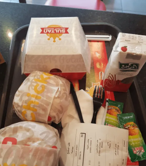 سلطان دي لايت برجر