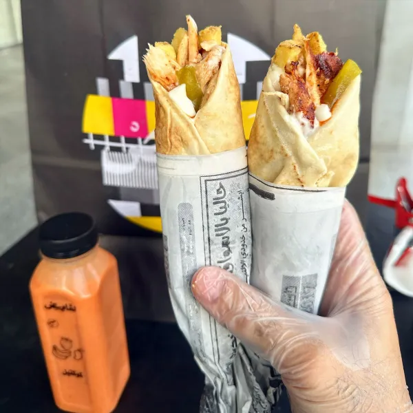 لغاويص
