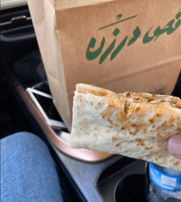N9 Darzan | نص درزن
