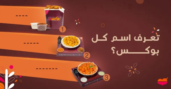الرومانسية