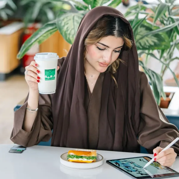 د.كيف كافيه