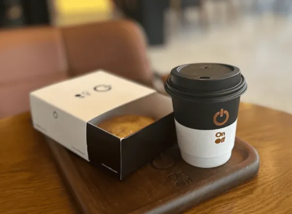 اون اوف | ON OFF