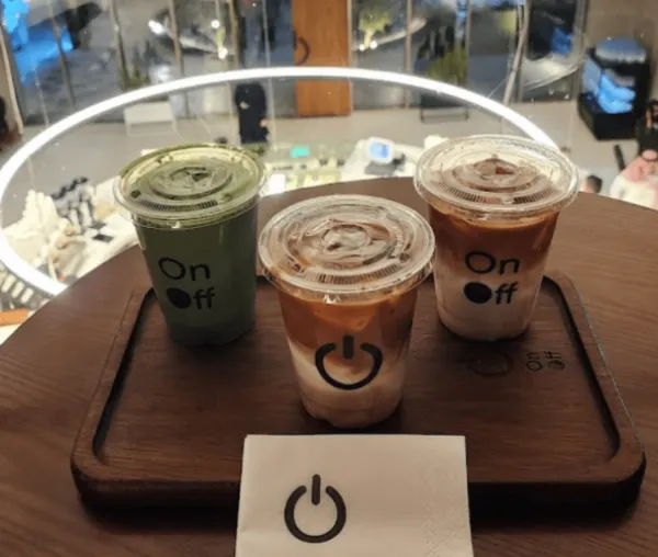 اون اوف | ON OFF