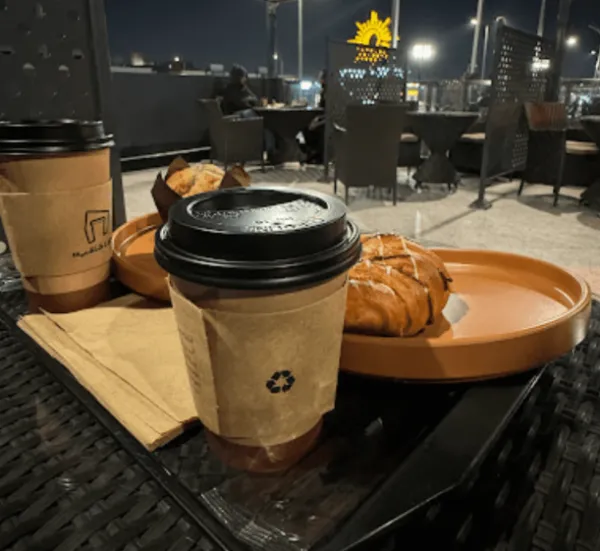 جافا