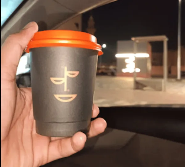 COPPER CUP