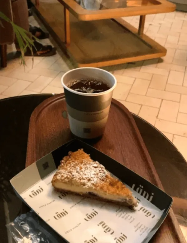 نَمَق كافيه