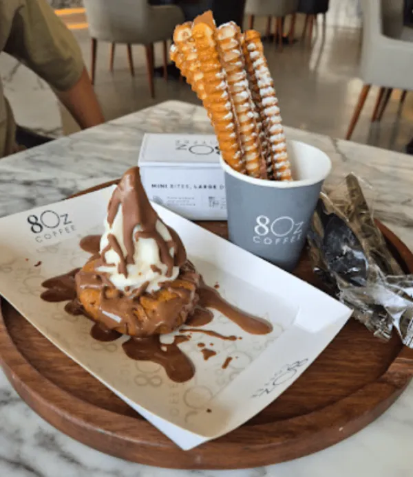 ايت اوز | 8oz Coffee