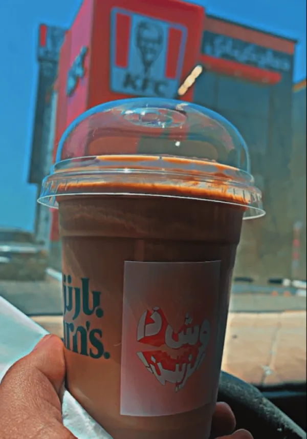 بارنز