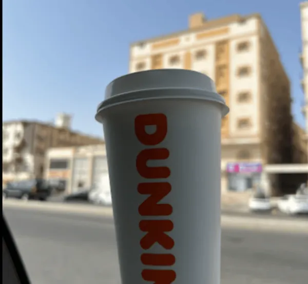 دانكن