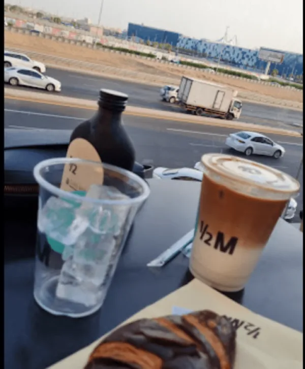 هاف مليون