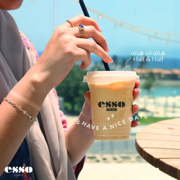 إيسو كوفي