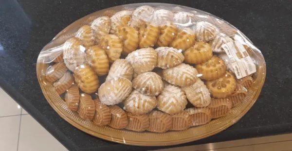 الجونة