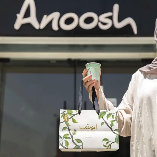 أنوش | Anoosh