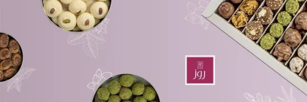 حلويات روز