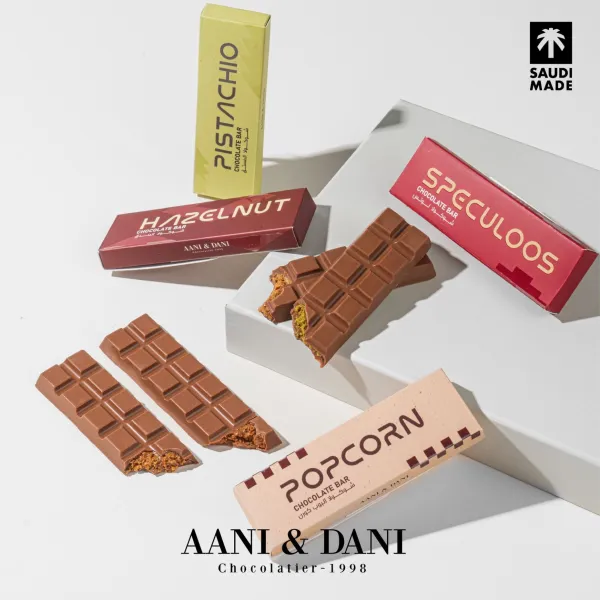 آني وداني | AANI DANI
