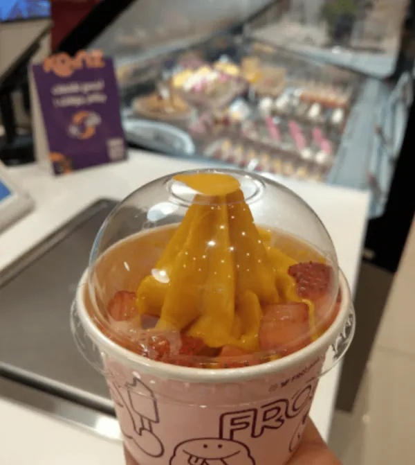 فروز