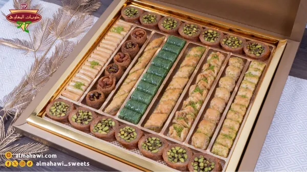 حلويات المهاوي