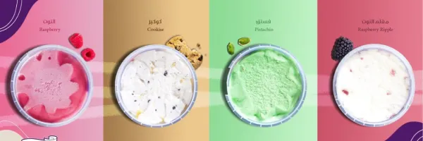 كواليتي