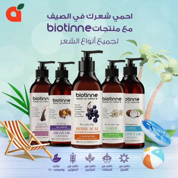بنده