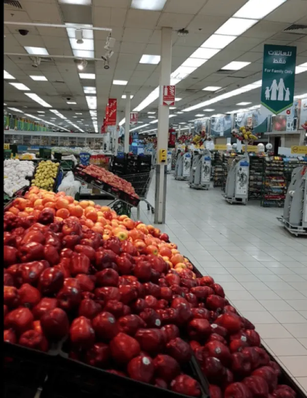بنده