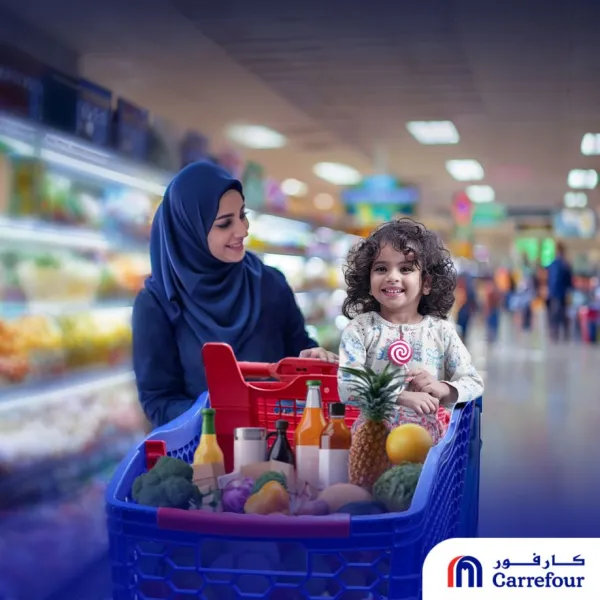 كارفور