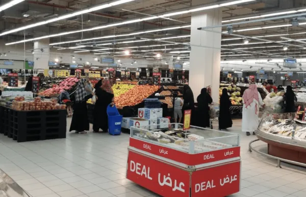 كارفور