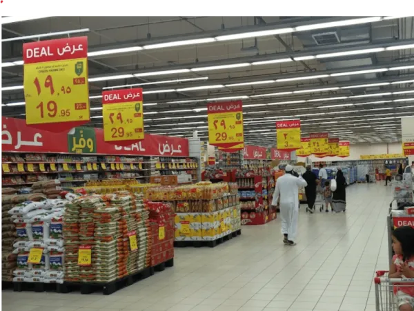 كارفور