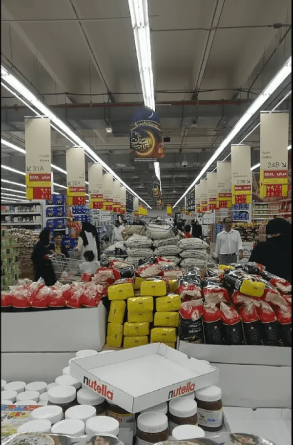 كارفور