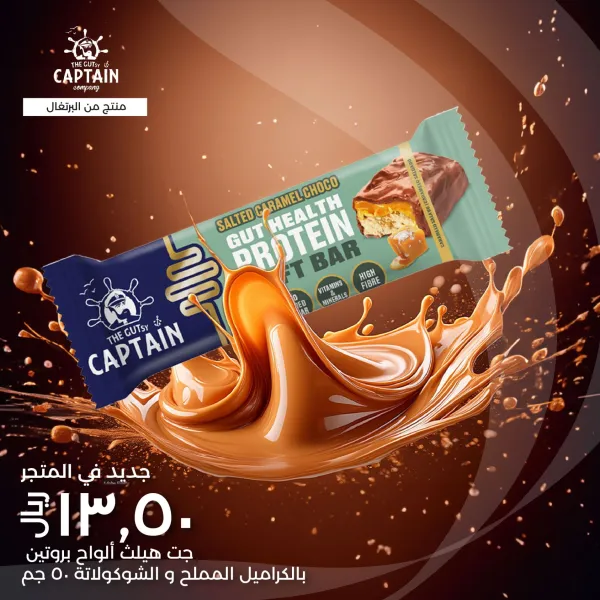 لولو هايبرماركت