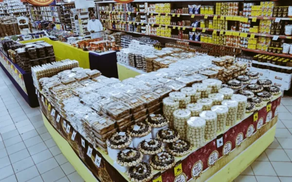 أسواق العثيم
