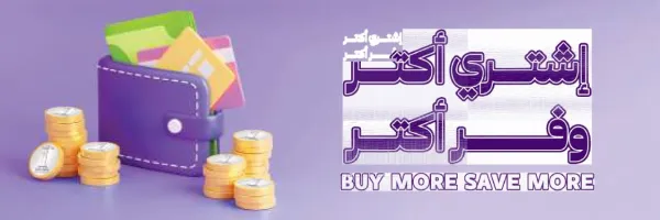 أسواق الراية