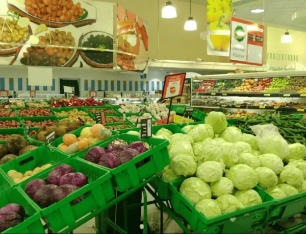 أسواق الراية