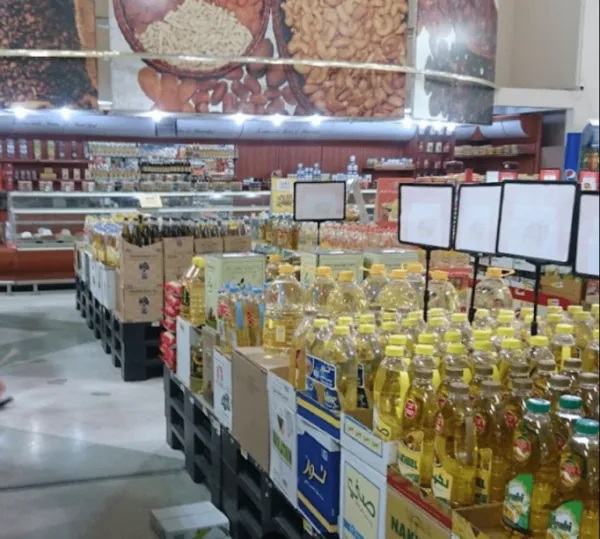 أسواق الراية