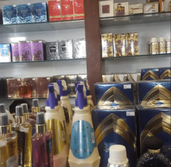 الـسرتي