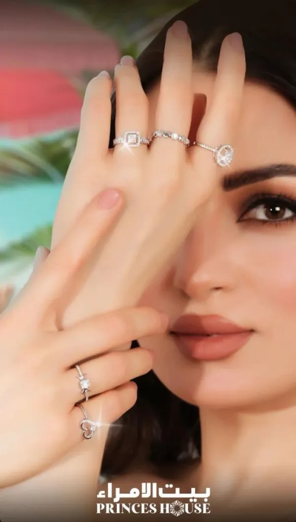 بيت الأمراء