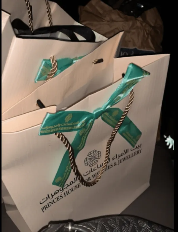 بيت الأمراء