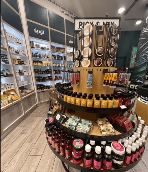 ذي بودي شوب | The Body Shop