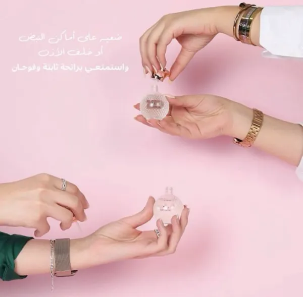 ناتشورال تاتش