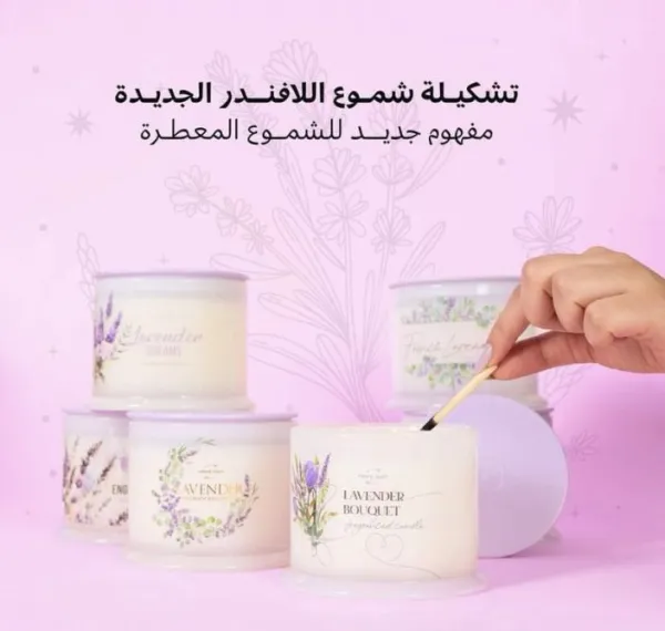 ناتشورال تاتش