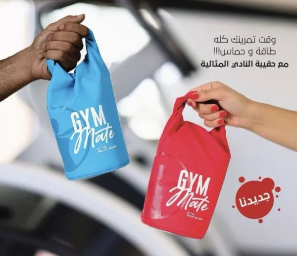ذي بيوتي سيكرتس