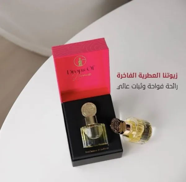 ذي بيوتي سيكرتس