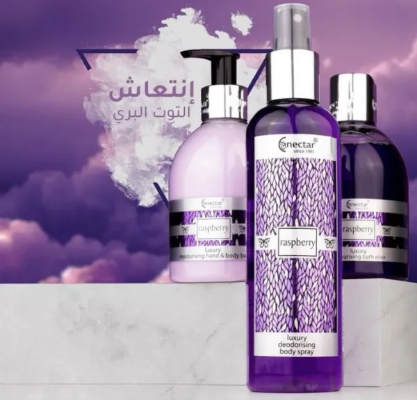 نكتار